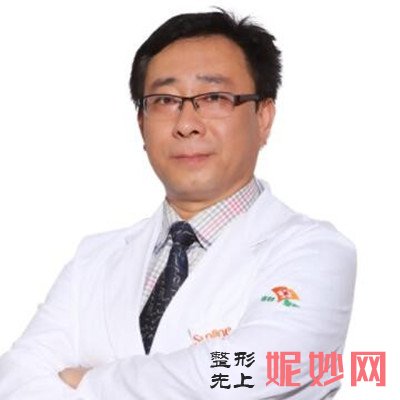 沈阳杏林整形双眼皮哪个主任做的较好