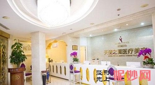 成都天使之翼做微针怎么样