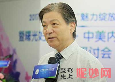 广州曙光脂肪填充专家名单