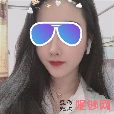广州曙光ar青春定格术价格高吗