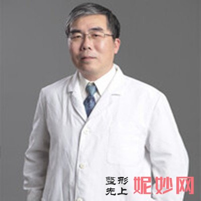 北医三院整形吸脂怎么样