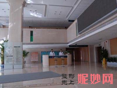 北京黄寺整容医院口碑怎么样
