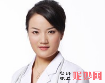 成都晶肤总院哪个医生好