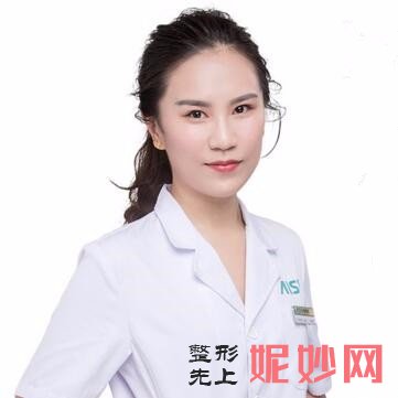 长沙爱思特冰点脱毛怎么样