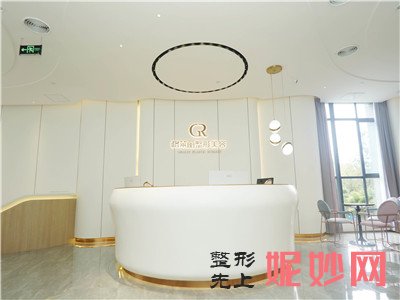 成都格莱丽整形美容正规吗