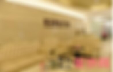北京壹加壹医疗美容医院怎么样