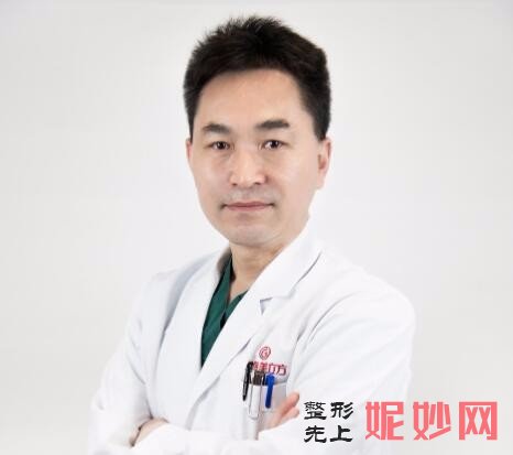 上海美立方医疗美容医院任天平做吸脂怎么样？附医生简介|吸脂案例及价格表