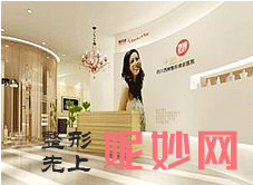 自贡哪家医院做复合隆胸比较靠谱？排行榜金诺、西婵、华美紫馨等权威发布!！