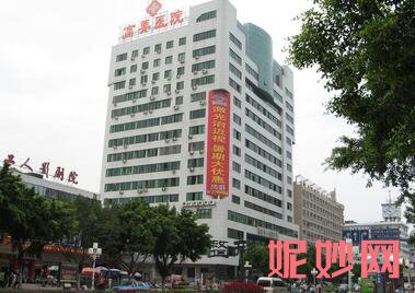 肇庆哪家医院做线雕隆鼻好？2021排行榜前五这几家都有资质_含德爱、肇庆市皮肤病医院医学美容科等医院！