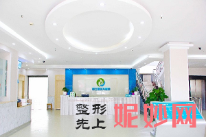成都种植牙哪家医院比较好？还有种植牙价格参考哦!