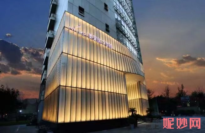 上海宝尼达授权医院排名榜前三公布！上海伊莱美、华美等老牌实力医院上榜！