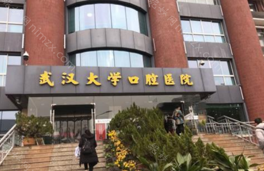 吴中兴下颌角手术怎么样?吴中兴正颌效果及手术案例分享