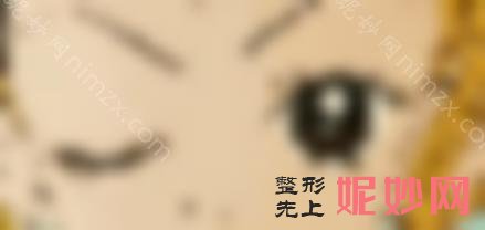 信阳中心医院双眼皮怎么样？2022年坐诊医生价目表真实案例