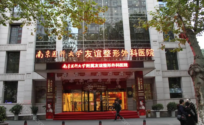 南医大吴国平医生怎么样?整形技术值得相信吗?