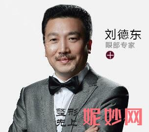 贵阳鼻整形和重庆鼻整形哪里比较好，看看案例对比你就知道了