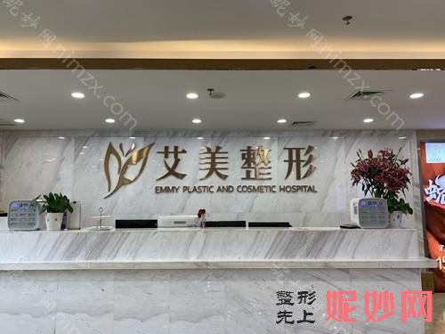 南宁权威的隆胸医院排名前5的,2022新评选排行前五结果曝光科之美、美丽焦点领衔榜首
