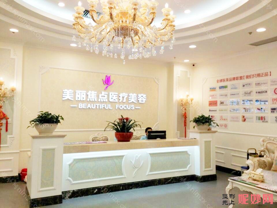 南宁权威的隆胸医院排名前5的,2022新评选排行前五结果曝光科之美、美丽焦点领衔榜首