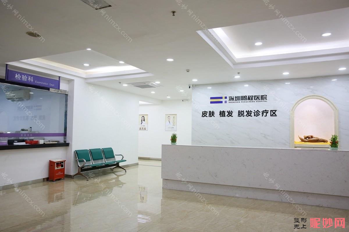 深圳正规植发医院排名前五强势出炉！碧莲盛无痕、悦晟、深圳仁爱医院植发中心等供选择附前额植发术
