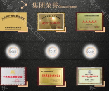 沈阳悦己医疗美容怎么样?附真实整形案例