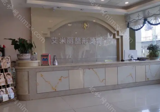 成都艾米丽整形医院程红涛怎么样案例如何?程红涛整形案例展示