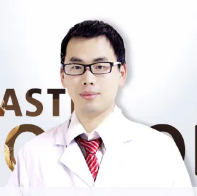 成都艾米丽整形医院程红涛怎么样案例如何?程红涛整形案例展示
