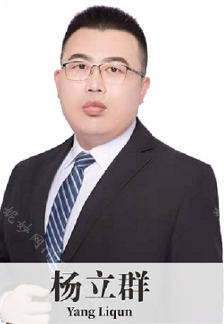 郑州欣雅美口腔哪个医生好？牙齿矫正和牙齿种植认准杨立群医生没毛病！