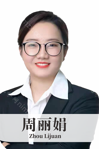 郑州牙齿矫正哪家医院技术更好？欣雅美口腔的周丽娟牙齿矫正技术就很nice！