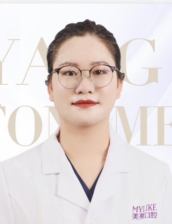 贵阳美莱牙齿矫正_人气医生|杨通梅正畸案例+整形项目价格分享!