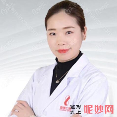 2021-2022年贵阳牙齿瓷贴面口腔医生排名前十_排行榜前三医生公布