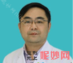 2021-2022年贵阳牙齿瓷贴面口腔医生排名前十_排行榜前三医生公布