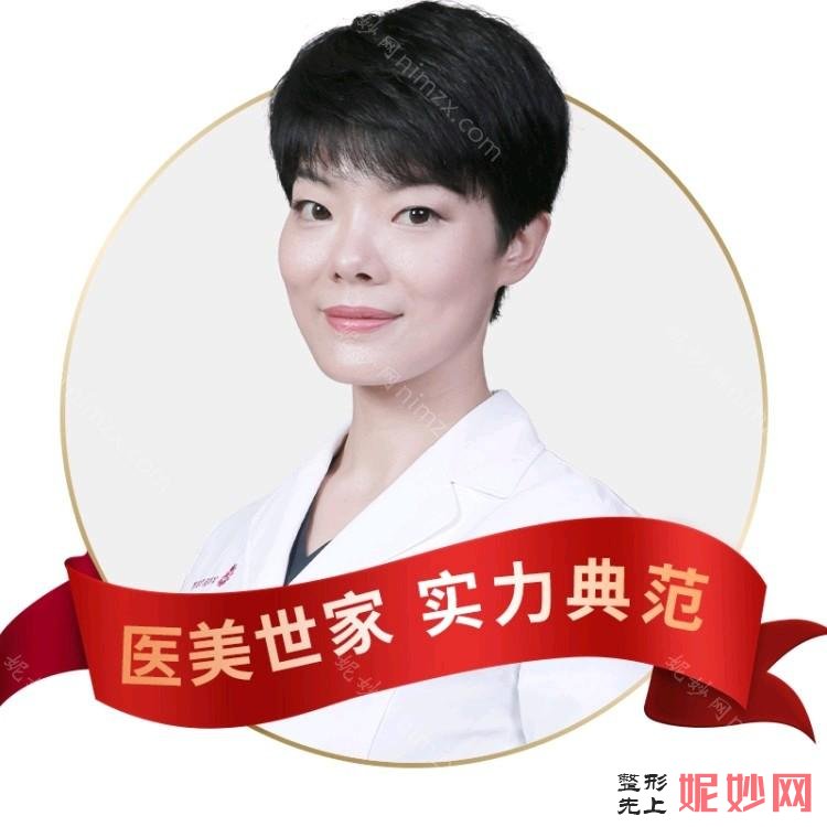 2021-2022年贵阳牙齿瓷贴面口腔医生排名前十_排行榜前三医生公布