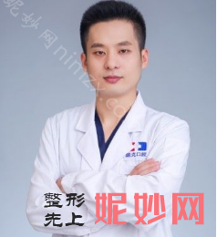 2021-2022年济南烤瓷牙牙科医生排名前十_排行榜前三医生公布