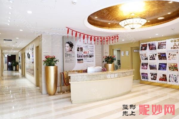 南京金属托槽矫正哪家好？美莱、华韩奇致、康美等牙齿矫正还不错！