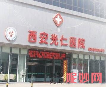 石河子整形医院排名前十强，擅长项目、口碑好评、价格清单等一一透明化！