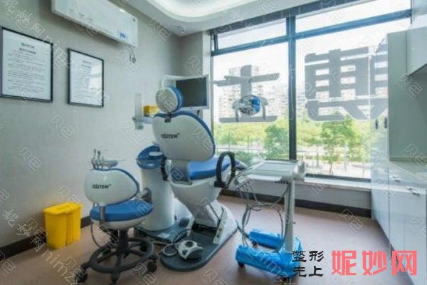 温州牙齿矫正医院排名前三,均为正规温州正畸口腔医院!