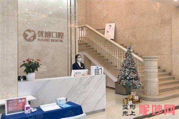 温州牙齿矫正医院排名前三,均为正规温州正畸口腔医院!