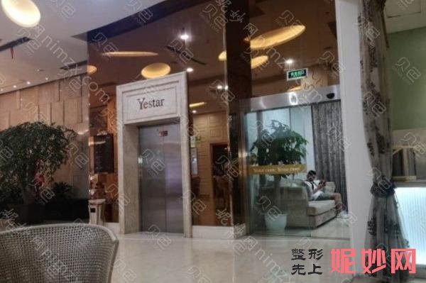 温州牙齿矫正医院排名前三,均为正规温州正畸口腔医院!