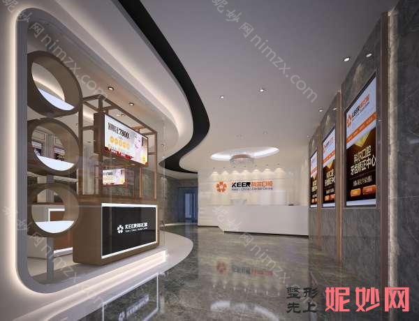 福州龅牙矫正多少钱?福州成人及儿童牙齿矫正价格大公开!