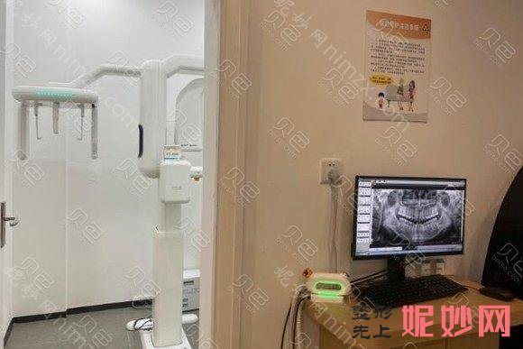 中山正畸哪家口腔医院好？都是做牙齿矫正价格公道的医院!
