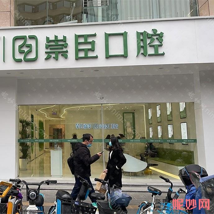 昆明牙齿矫正医院排名公布正畸矫正选择这些正规牙科没错