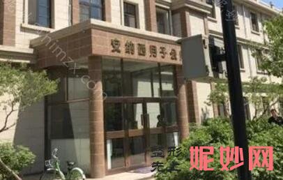 更新沈阳十大月子中心的排名及价格,我来吐槽下月子会所哪个好？