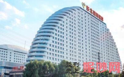 更新沈阳十大月子中心的排名及价格,我来吐槽下月子会所哪个好？