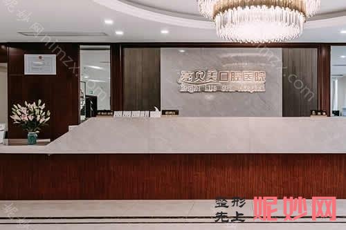 杭州牙齿矫正医院排名哪家好?公布排名榜前四的好口腔医院!