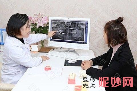 常州哪里做牙齿矫正收费便宜，公布常州正畸好口腔排名！