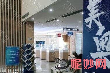 常州哪里做牙齿矫正收费便宜，公布常州正畸好口腔排名！