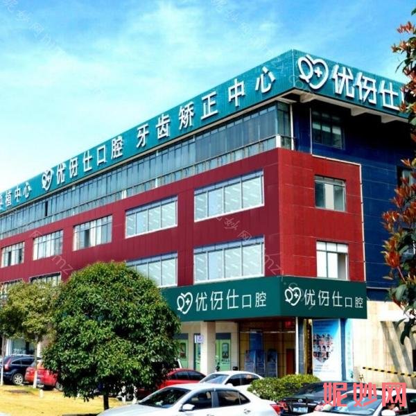 长沙儿童牙齿矫正医院排名，本地宝宝正畸都认准这几家