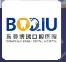 分享东莞牙齿矫正功课一文了解东莞矫正牙齿哪家好及多少