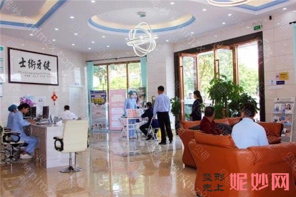分享东莞牙齿矫正功课一文了解东莞矫正牙齿哪家好及多少