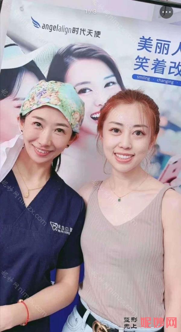 沈阳牙齿矫正医院排名沈阳没想到网友们竟然都推荐这几家牙科