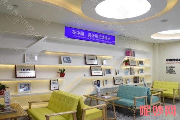 重庆牙齿矫正医院排名,前三8020口腔/美奥口腔/牙博士口腔特色分析!
